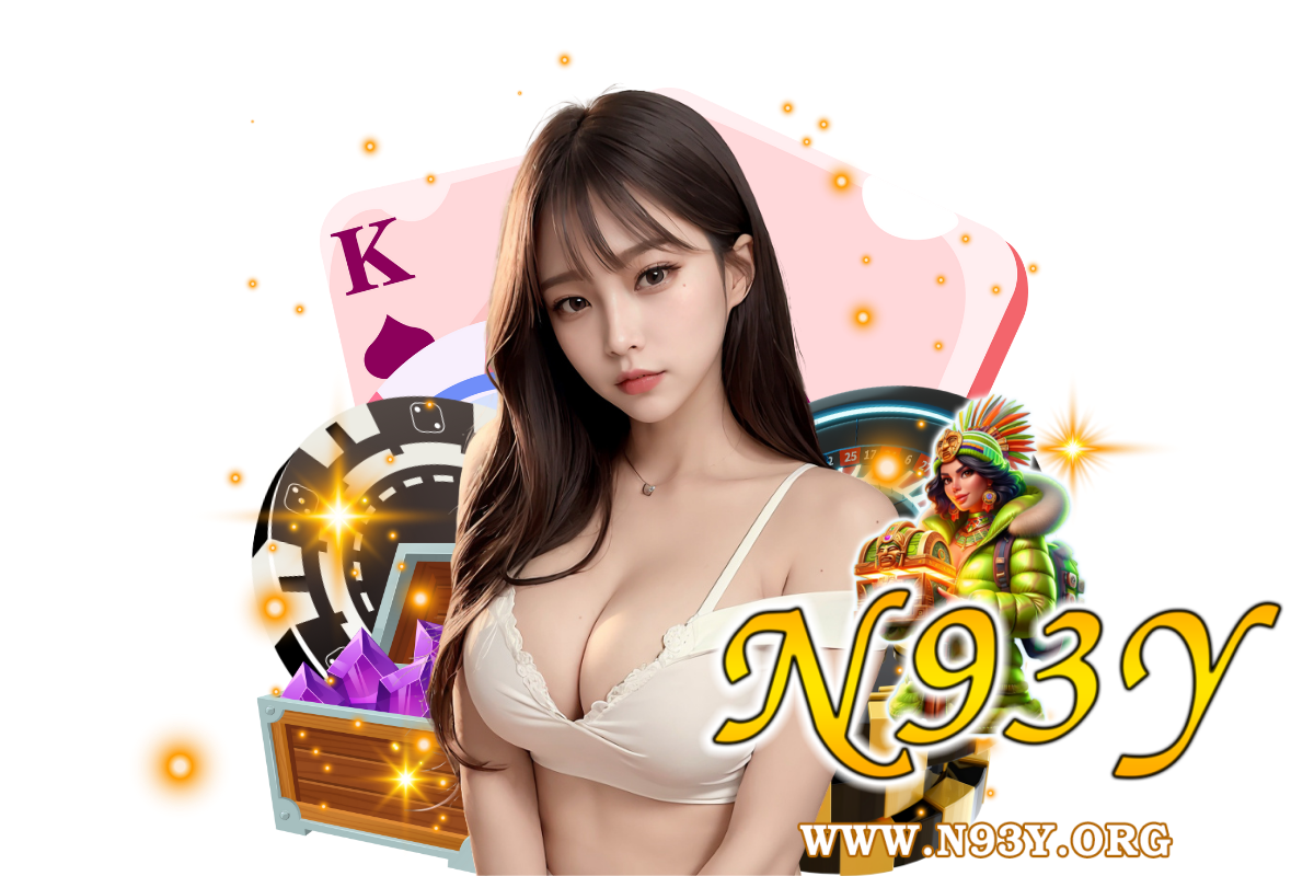 n93y เว็บตรง