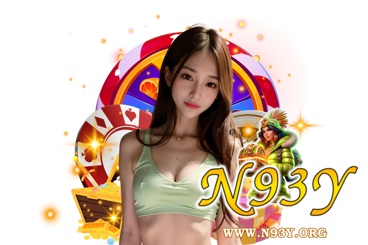n93y แจกเครดิตฟรี